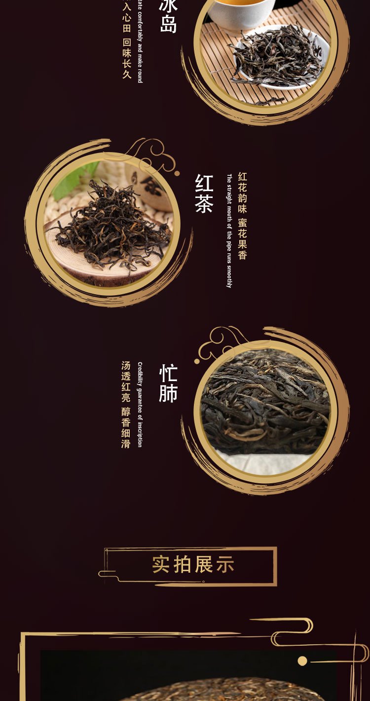 普洱茶销售 小饼茶 外观包装精致 规格齐全 茶饼茶叶 可按需定制