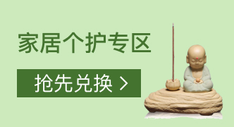 图片四
