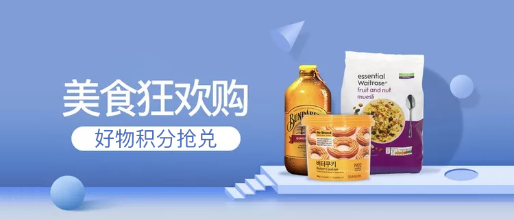 专题名称1