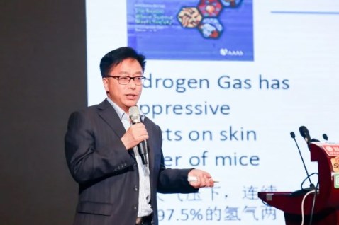 秦树存教授课题组发表重要氢气医学临床研究论文