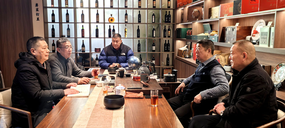 河南省乡村振兴实践者联盟召开新年开局会议，部署2025年和美城乡战略规划