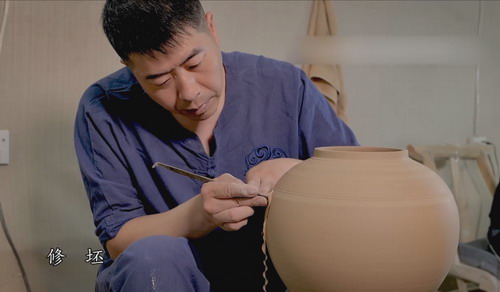 陶瓷艺术大师郗奎奎