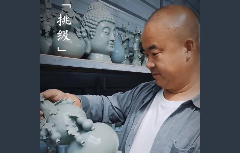 郭鹏飞汝瓷艺术的创新与开拓