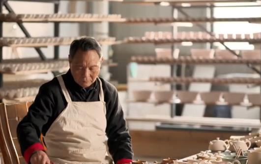 匠心李廷怀 瓷韵传天下