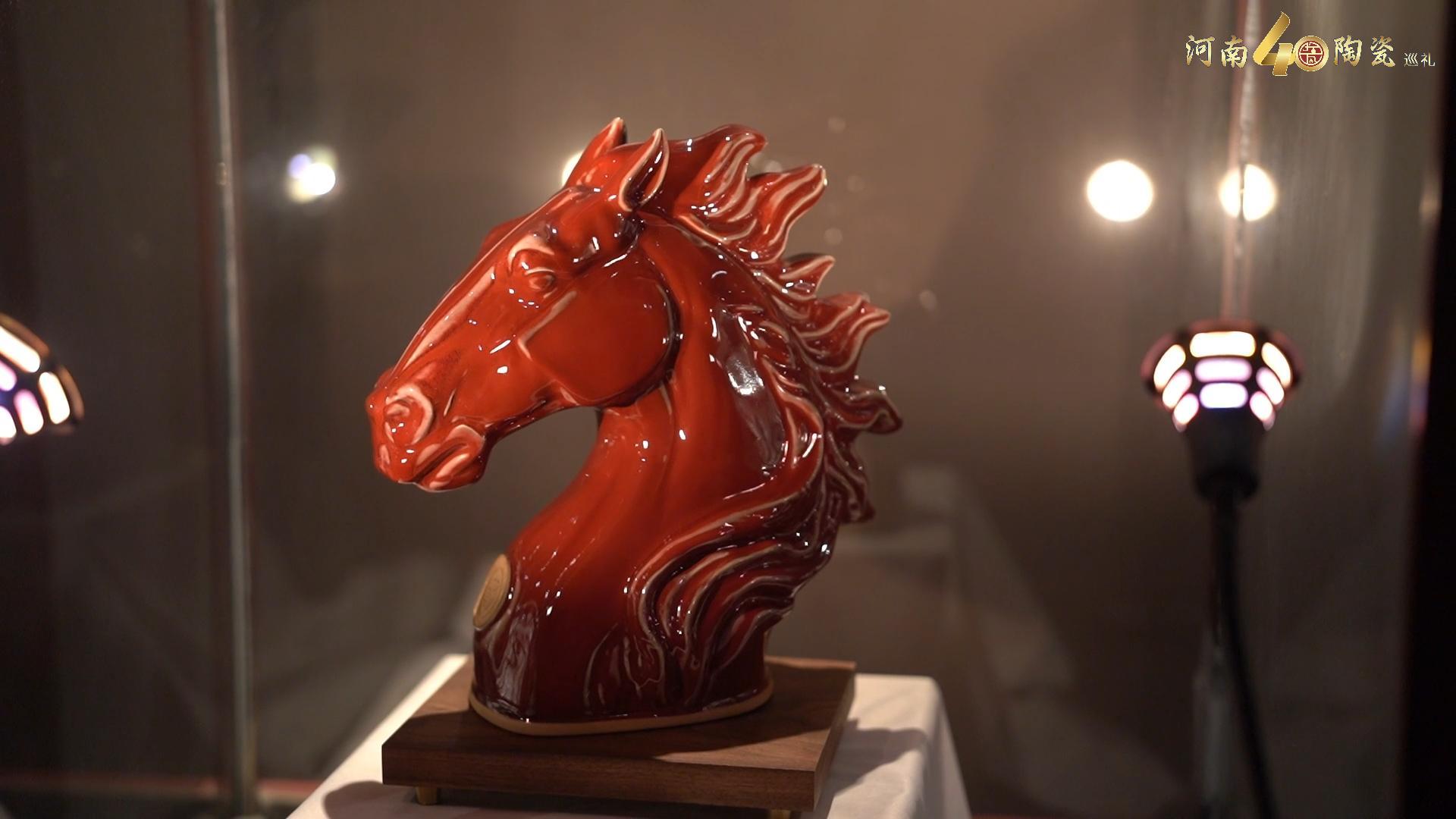 邢亚龙《成功》骏马：钧瓷中跃动的龙马精魂