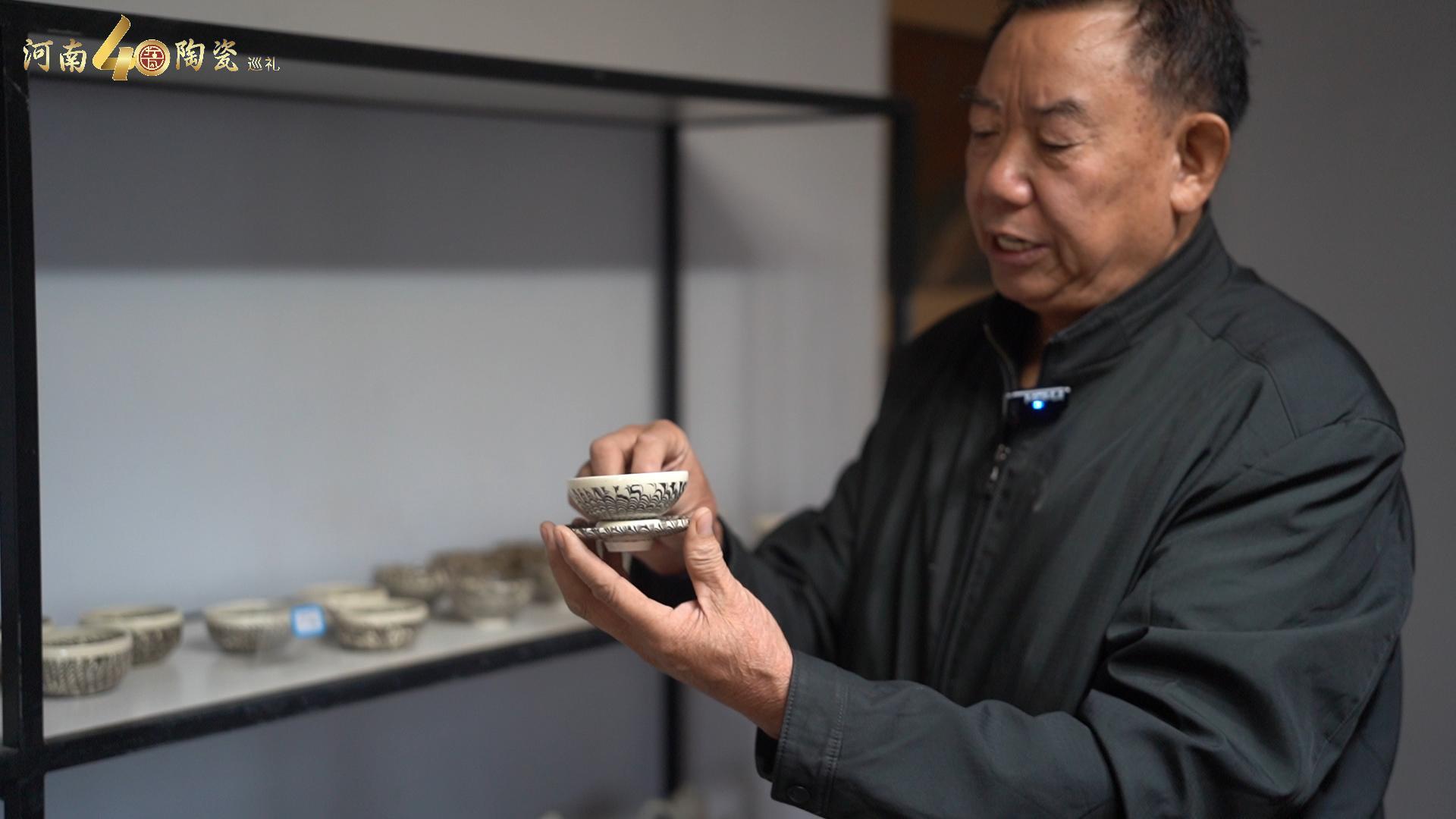 孟庆丰大师解读仿宋《茶盏》：实用与雅观的千年传承