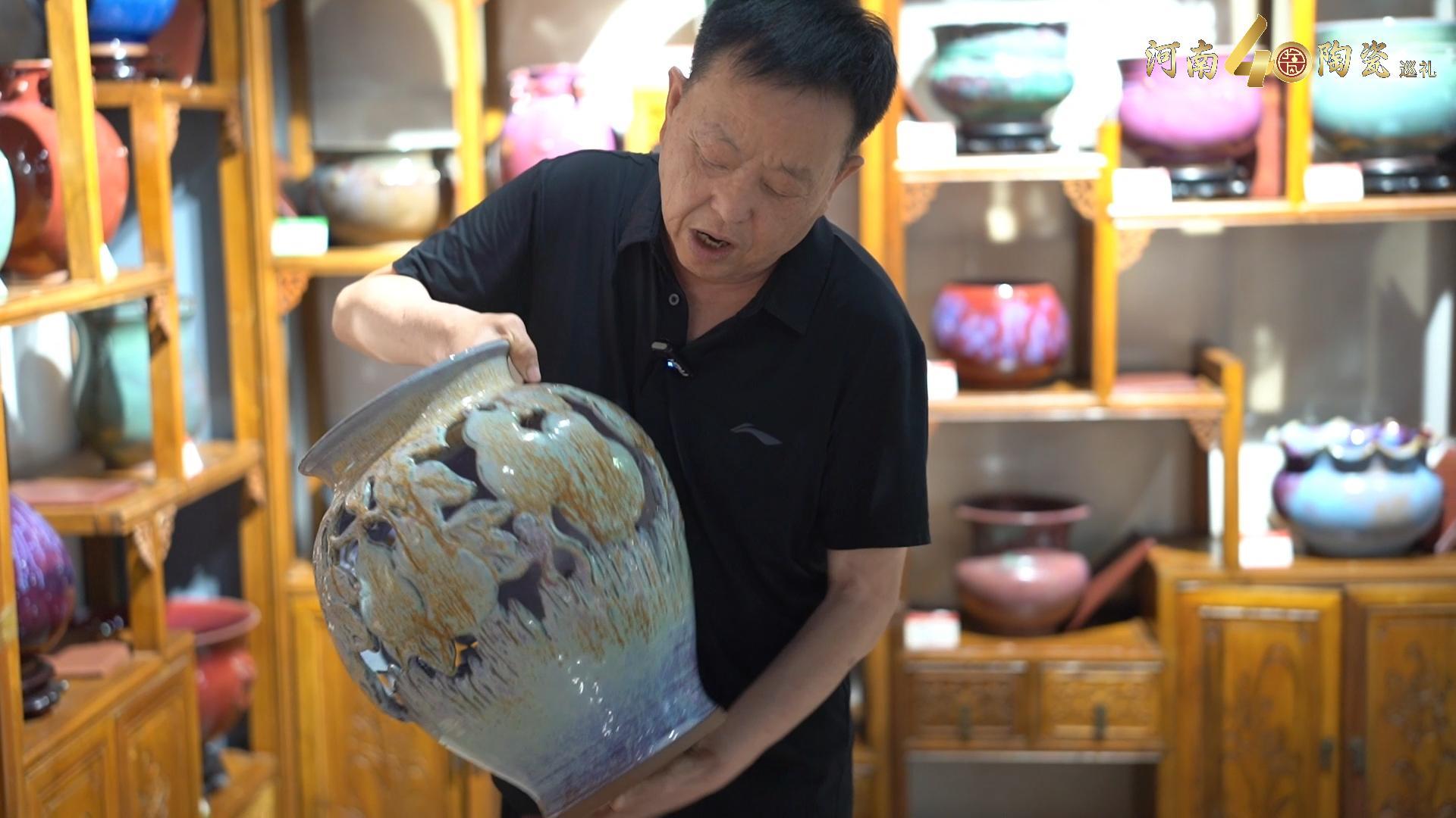 福寿盈瓶 百业兴旺：高跟长镂空钧瓷的文化内涵解读