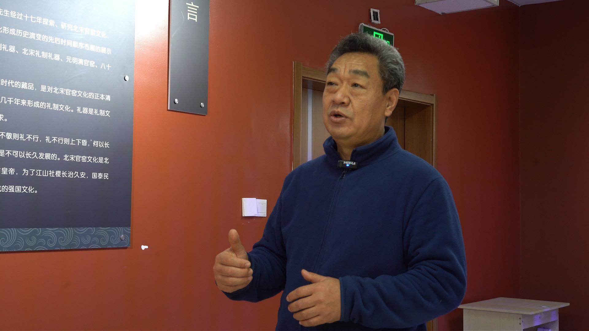 史料为证：陈连义大师拆解官窑、贡窑与御窑的核心区别