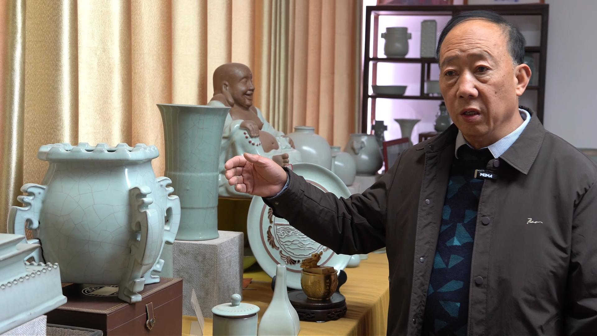 千年官瓷今犹在！郭根兴：让宋韵美学融入现代生活