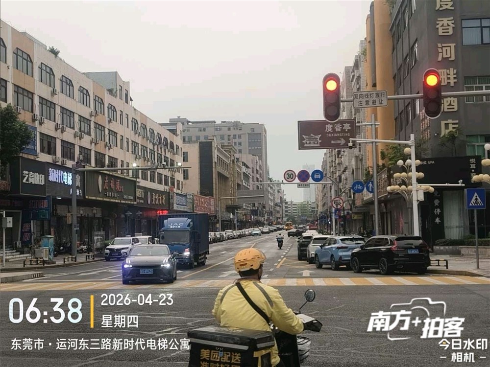 ［抒情］路过红绿灯
