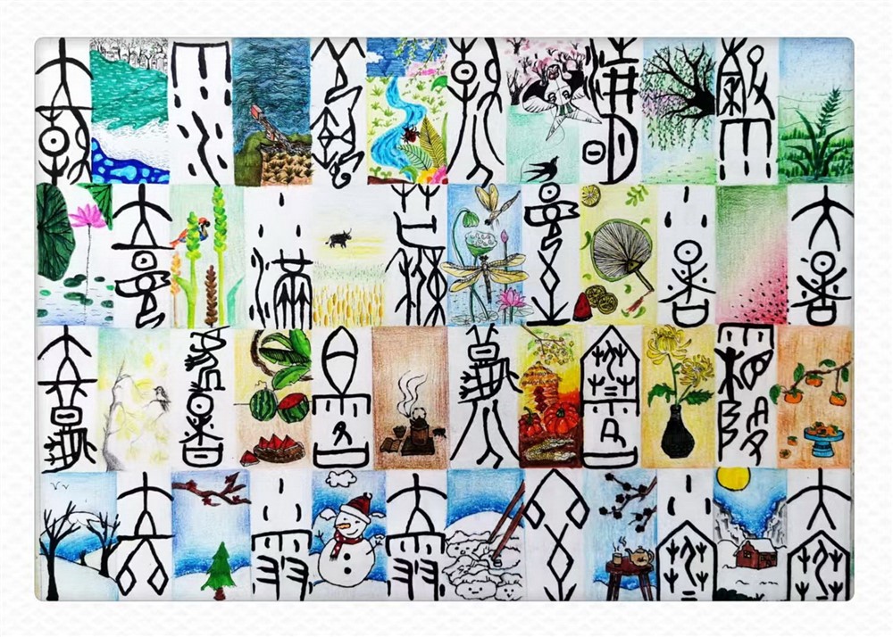 马培原的《24节气之甲骨文配画》——《少儿画苑》国际少儿书画大赛作品赏析