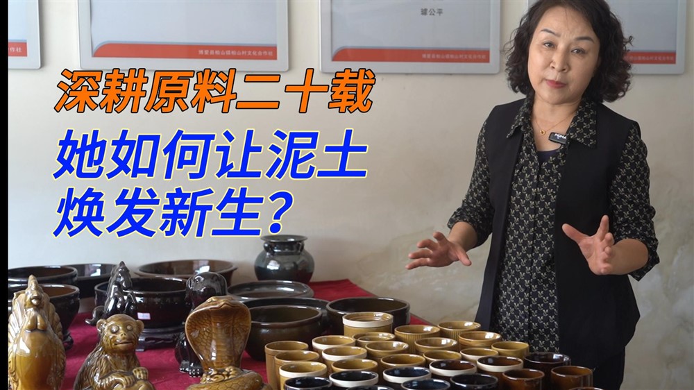 从一捧泥土到惊艳时光，需要多少日夜的打磨？
