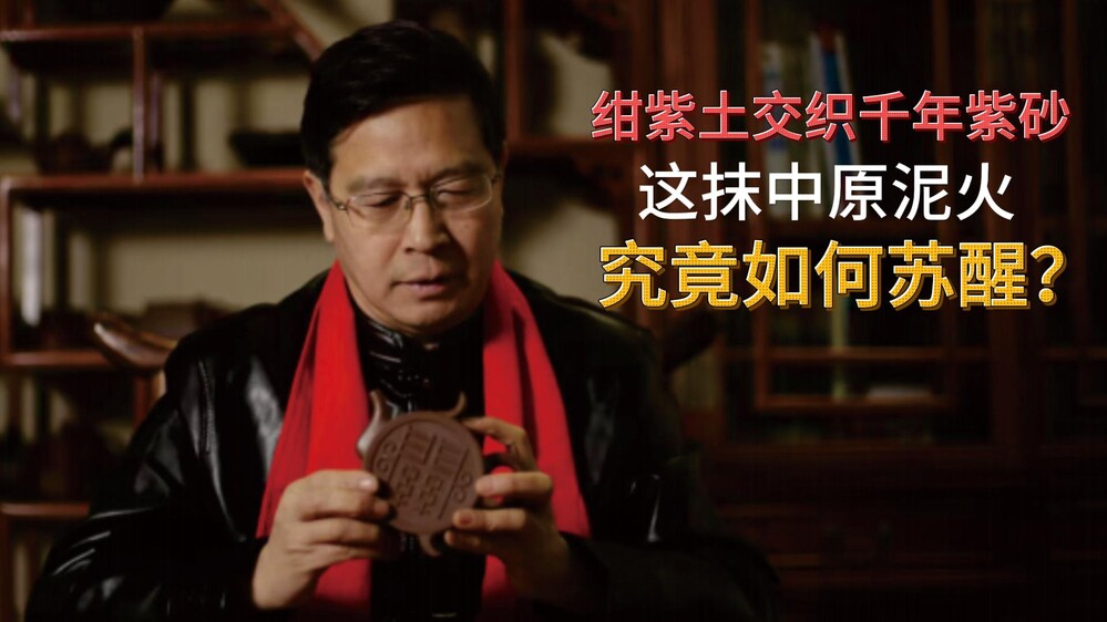 破解同源密码，这洛阳品牌因何用十年光阴叫响？