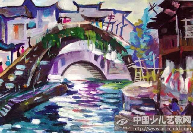 马鑫的《桥》--《少儿画苑》国际少儿书画大赛作品赏析