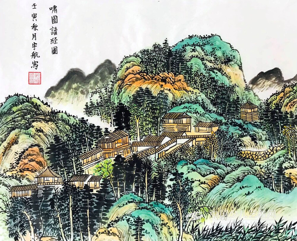  禤宇航的《啸園讀經圖》--《少儿画苑》国际少儿书画大赛作品赏析